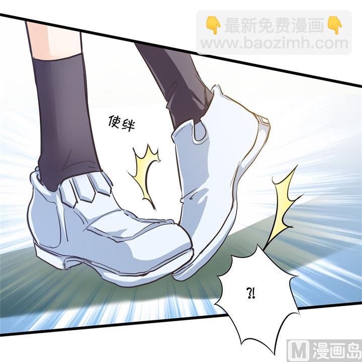 《学霸哥哥别碰我》320 当生活对你下手 第13页