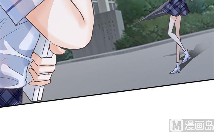 《学霸哥哥别碰我》318 走投无路的雨天 第29页