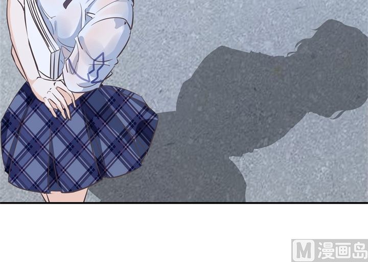 《学霸哥哥别碰我》318 走投无路的雨天 第32页