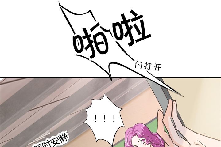 《学霸哥哥别碰我》318 走投无路的雨天 第38页