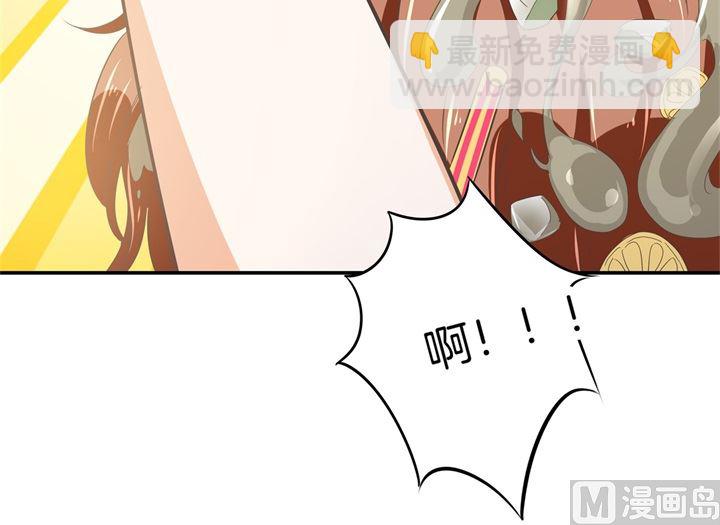 《学霸哥哥别碰我》319 并肩而行的代价 第28页
