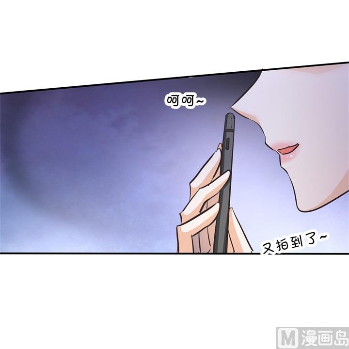 《学霸哥哥别碰我》322 绿茶的自我修养 第18页