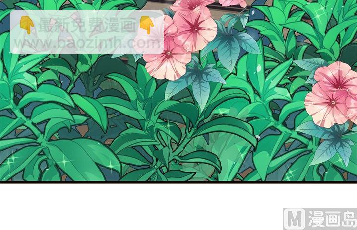 《学霸哥哥别碰我》322 绿茶的自我修养 第6页