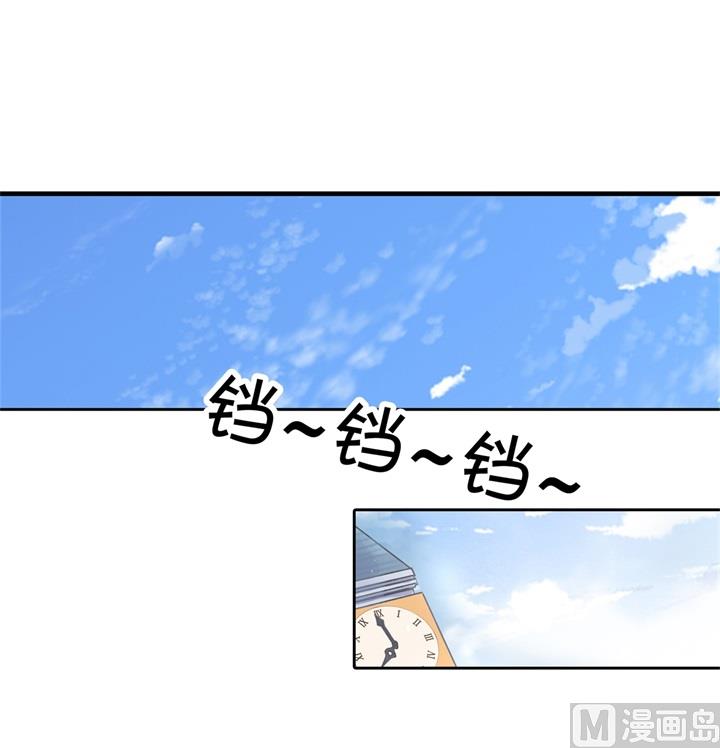《学霸哥哥别碰我》323 绿茶的自我进阶 第1页
