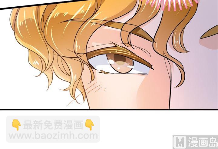 《学霸哥哥别碰我》323 绿茶的自我进阶 第32页