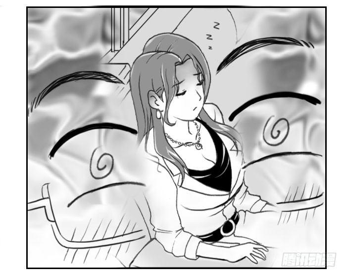 《日在日本》227 艳遇?(下) 第2页
