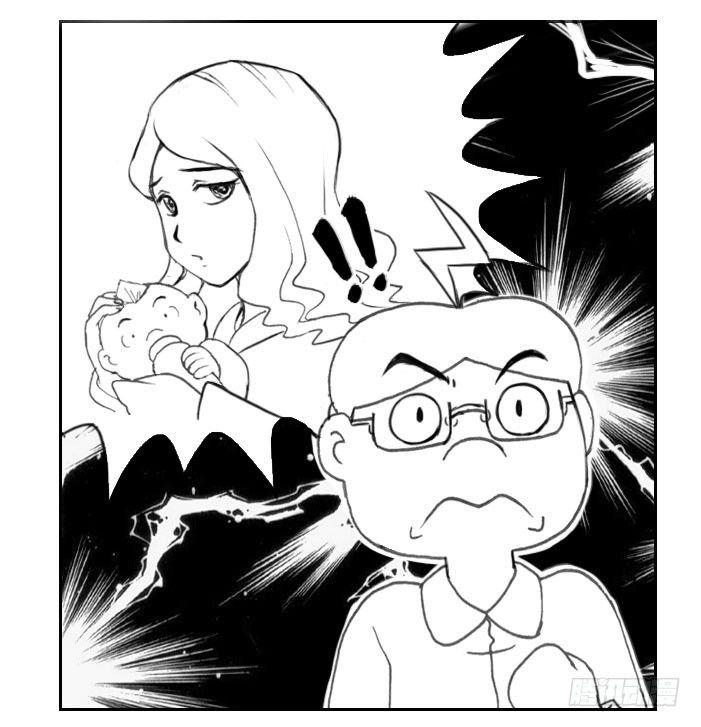 《日在日本》227 艳遇?(下) 第3页
