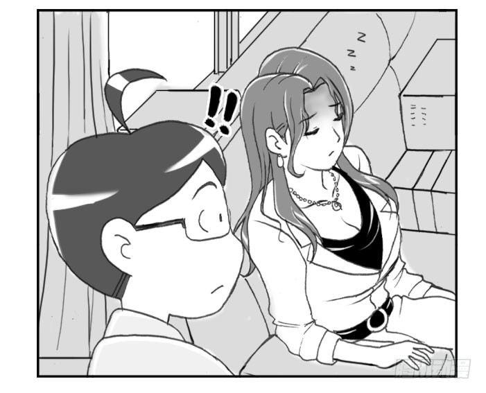 《日在日本》226 艳遇?(上) 第4页