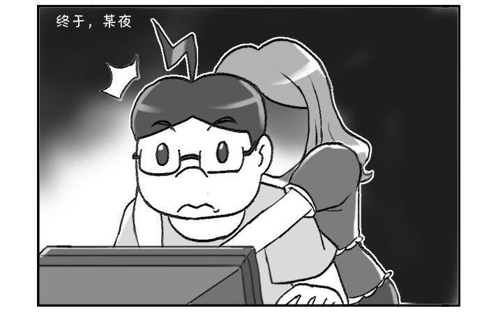 《日在日本》305 靠一分钟 第2页