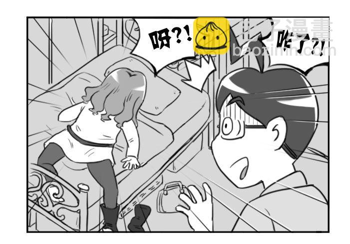 《日在日本》328 上班苦 第4页