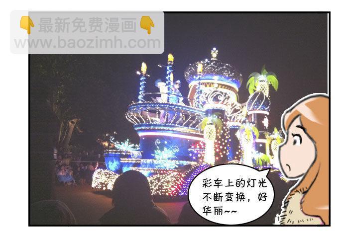《日在日本》330 夜游迪士尼（二） 第3页