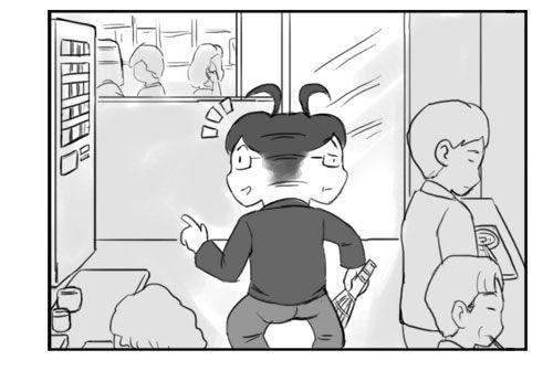 《日在日本》356 第5页