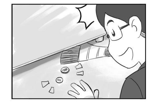 《日在日本》356 第7页