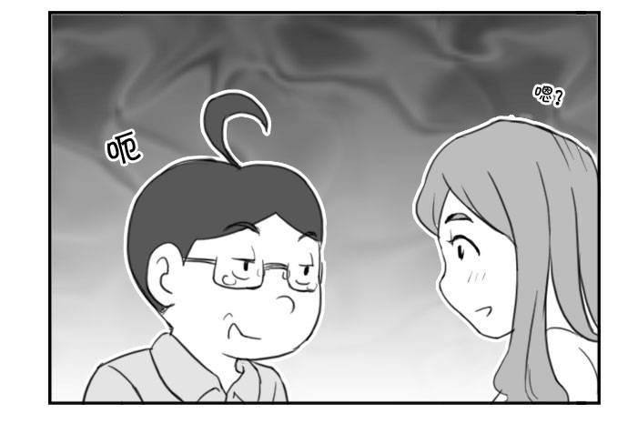 《日在日本》375 上电视 第7页
