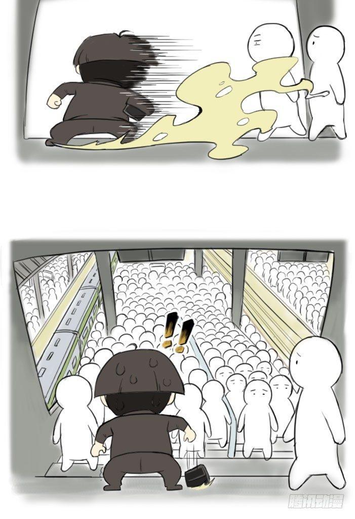 《日在日本》379 早班车人墙 第2页