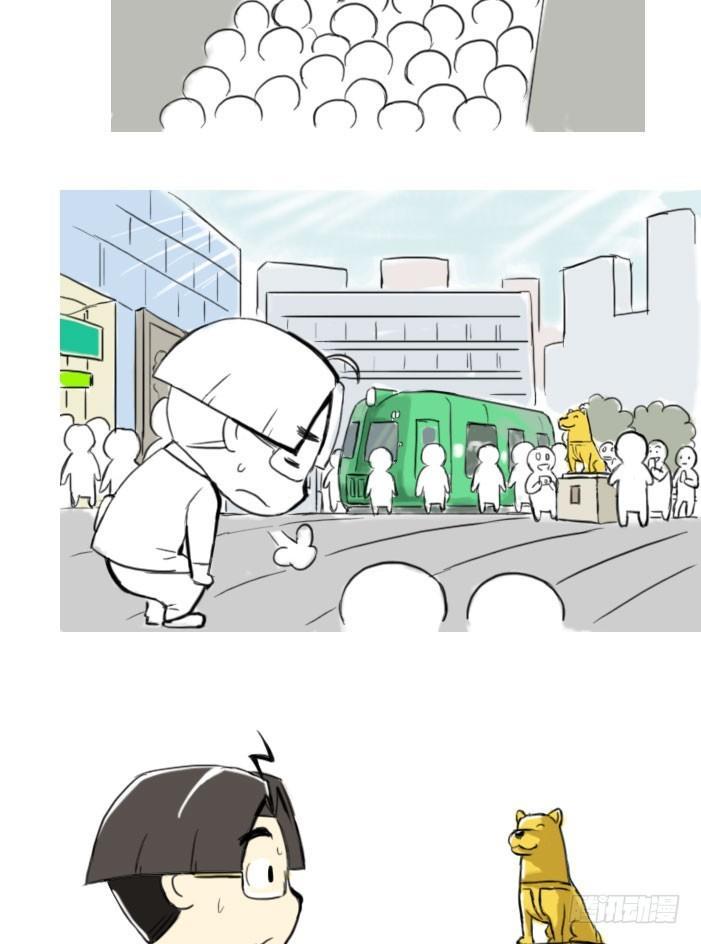 《日在日本》378 小八，请多关照！ 第2页