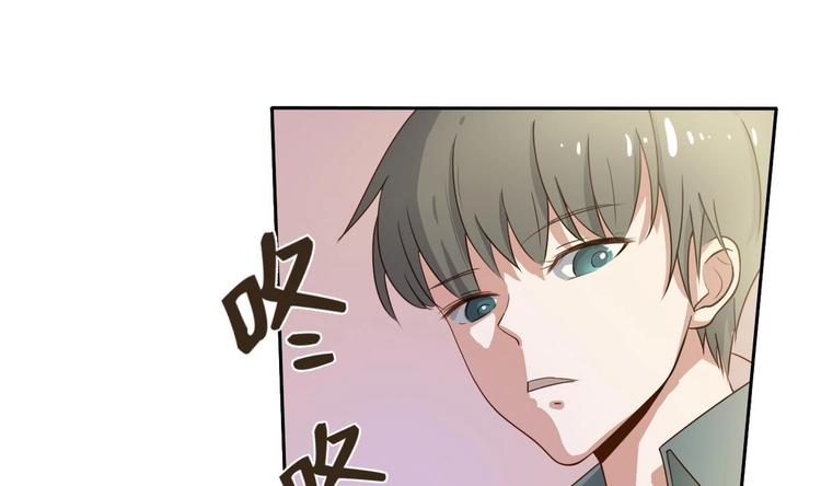 《重生之老子有截金箍棒》第2话 金箍棒做针灸！？ 第11页