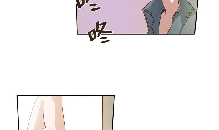 《重生之老子有截金箍棒》第2话 金箍棒做针灸！？ 第12页