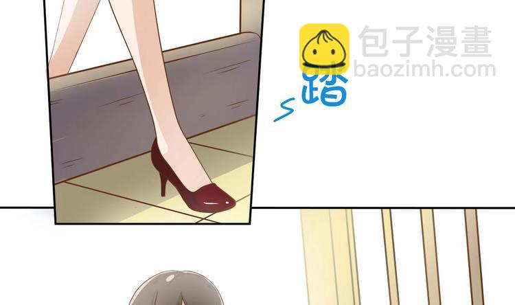《重生之老子有截金箍棒》第2话 金箍棒做针灸！？ 第13页