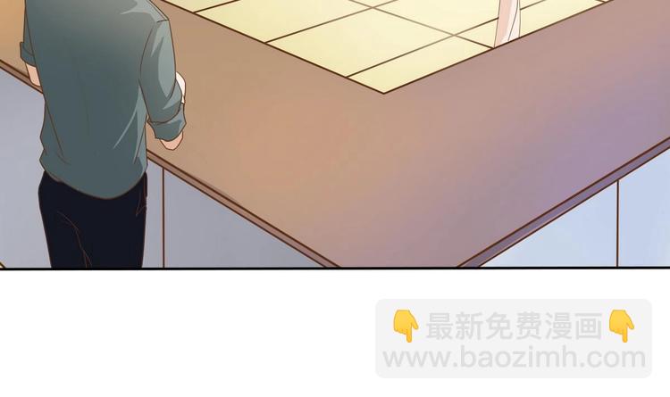 《重生之老子有截金箍棒》第2话 金箍棒做针灸！？ 第18页
