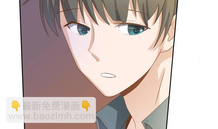 《重生之老子有截金箍棒》第2话 金箍棒做针灸！？ 第26页