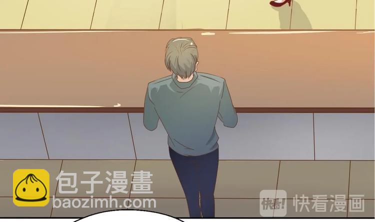 《重生之老子有截金箍棒》第2话 金箍棒做针灸！？ 第32页