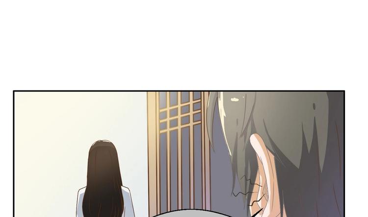 《重生之老子有截金箍棒》第2话 金箍棒做针灸！？ 第37页