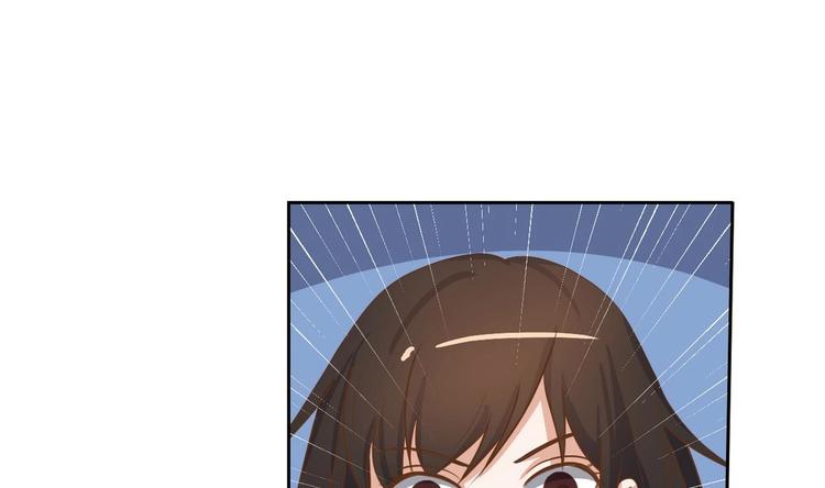 《重生之老子有截金箍棒》第3话 饿虎扑食 第1页