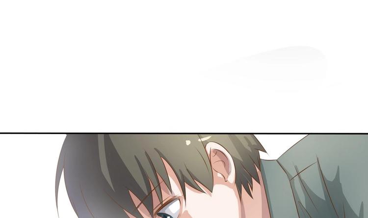 《重生之老子有截金箍棒》第3话 饿虎扑食 第5页