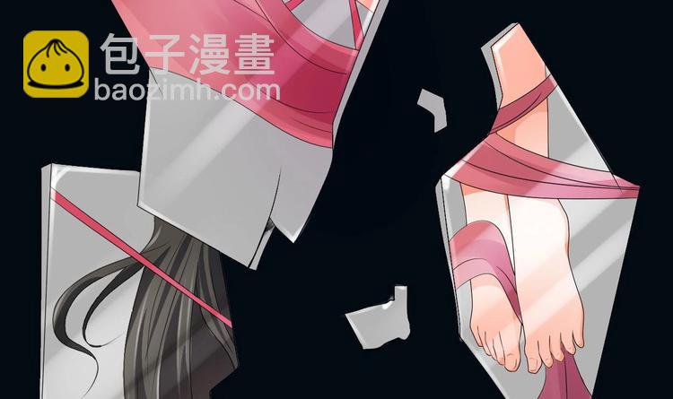 《重生之老子有截金箍棒》第0话残棒相遇残人 第12页
