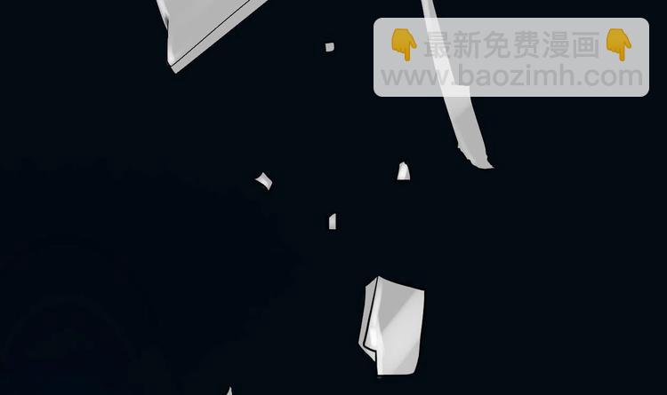 《重生之老子有截金箍棒》第0话残棒相遇残人 第14页