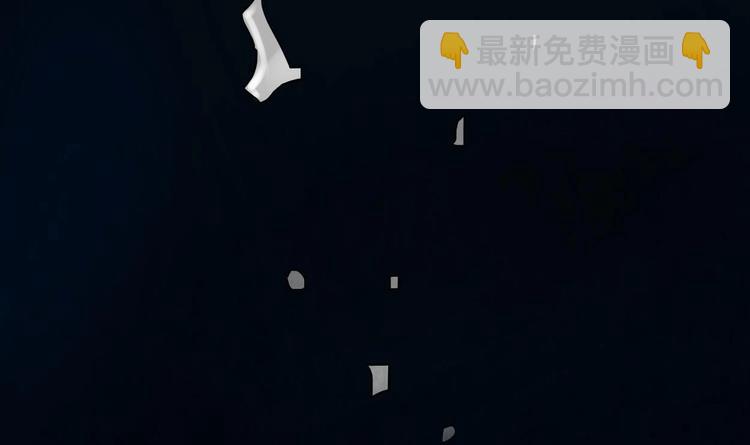《重生之老子有截金箍棒》第0话残棒相遇残人 第15页