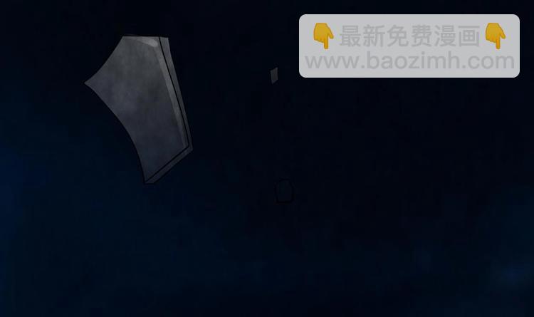 《重生之老子有截金箍棒》第0话残棒相遇残人 第16页