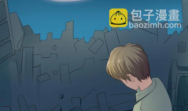 《重生之老子有截金箍棒》第0话残棒相遇残人 第20页
