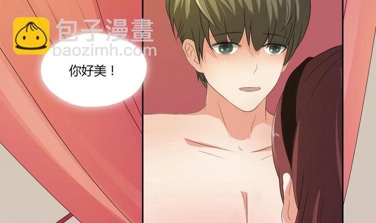 《重生之老子有截金箍棒》第0话残棒相遇残人 第4页