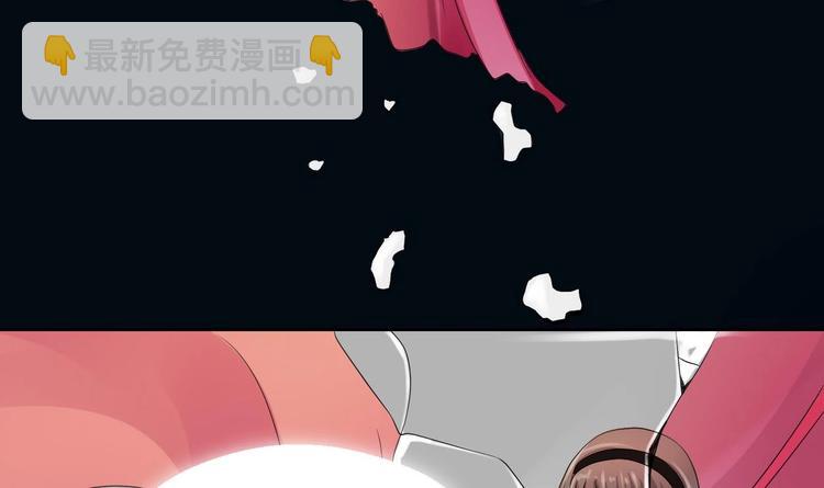 《重生之老子有截金箍棒》第0话残棒相遇残人 第8页