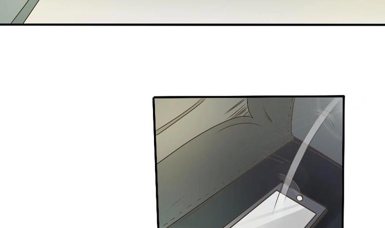 《重生之老子有截金箍棒》第4话 寒冰之体 第15页