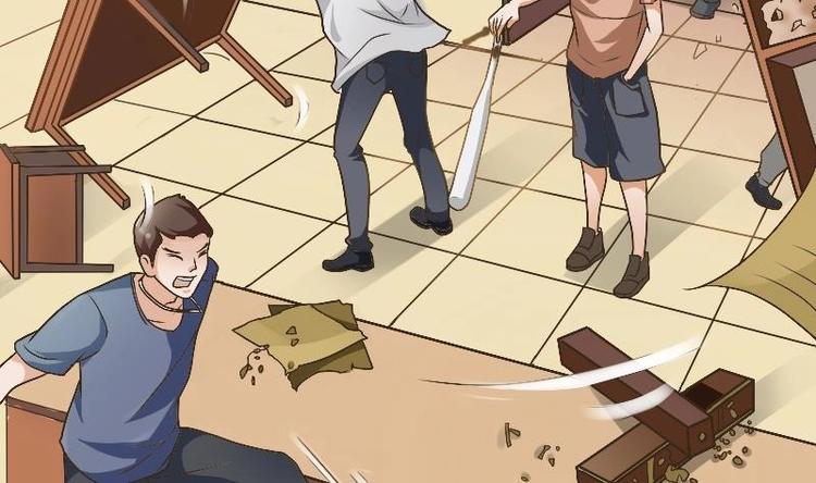 《重生之老子有截金箍棒》第4话 寒冰之体 第31页