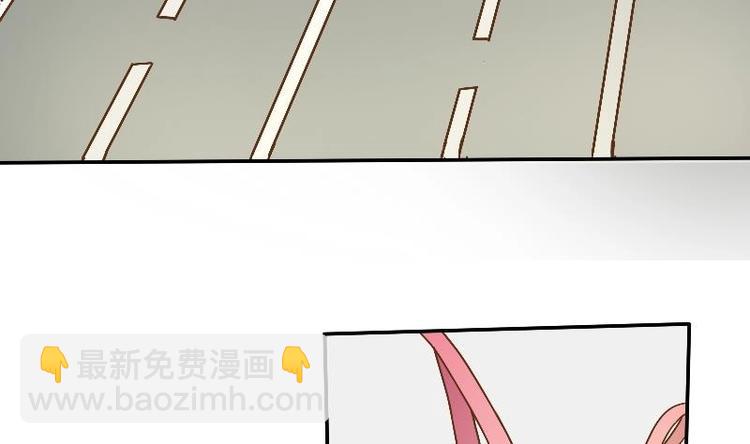 《重生之老子有截金箍棒》第4话 寒冰之体 第8页