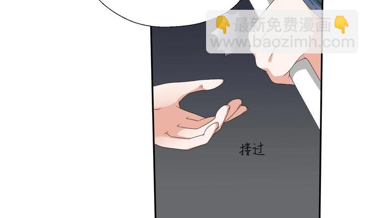 《重生之老子有截金箍棒》第5话 靠山？靠山！ 第15页