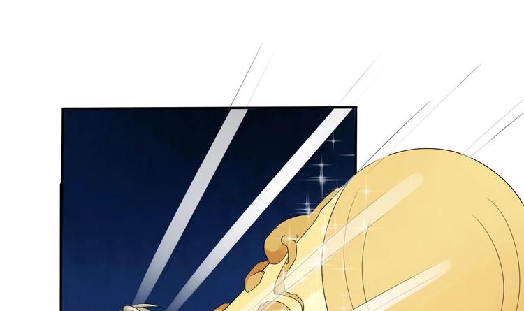 《重生之老子有截金箍棒》第5话 靠山？靠山！ 第25页