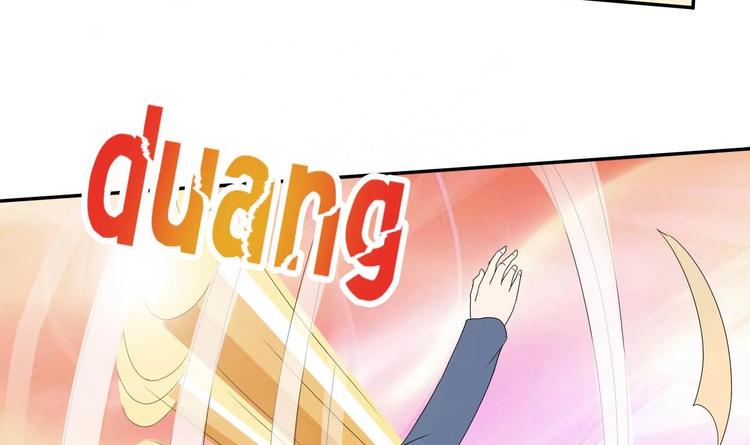 《重生之老子有截金箍棒》第5话 靠山？靠山！ 第32页