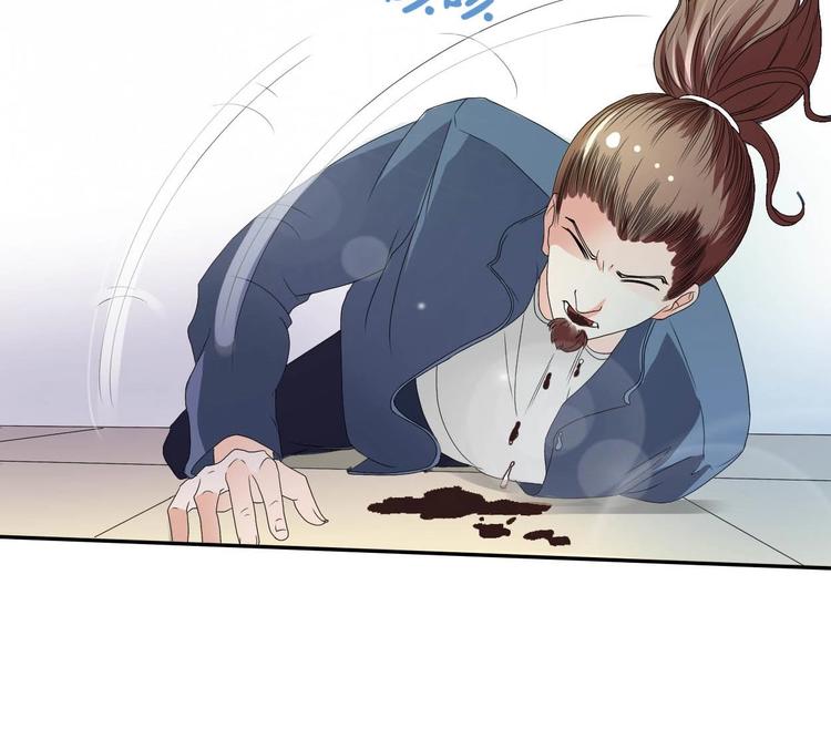 《重生之老子有截金箍棒》第5话 靠山？靠山！ 第36页