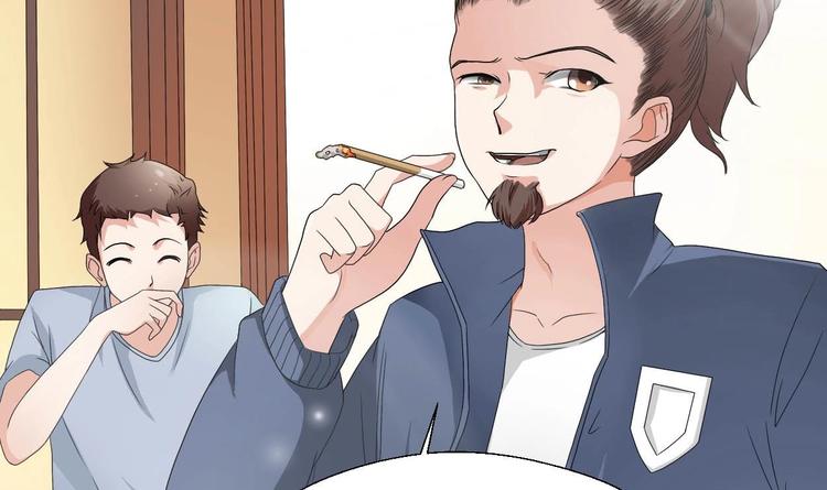 《重生之老子有截金箍棒》第5话 靠山？靠山！ 第4页