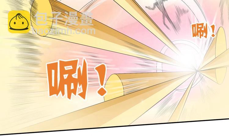 《重生之老子有截金箍棒》第5话 靠山？靠山！ 第50页