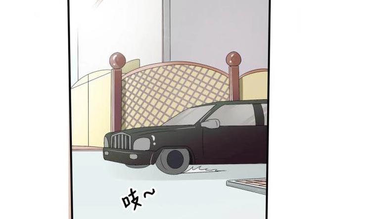 《重生之老子有截金箍棒》第6话 小哥哥，我再来找你了 第11页
