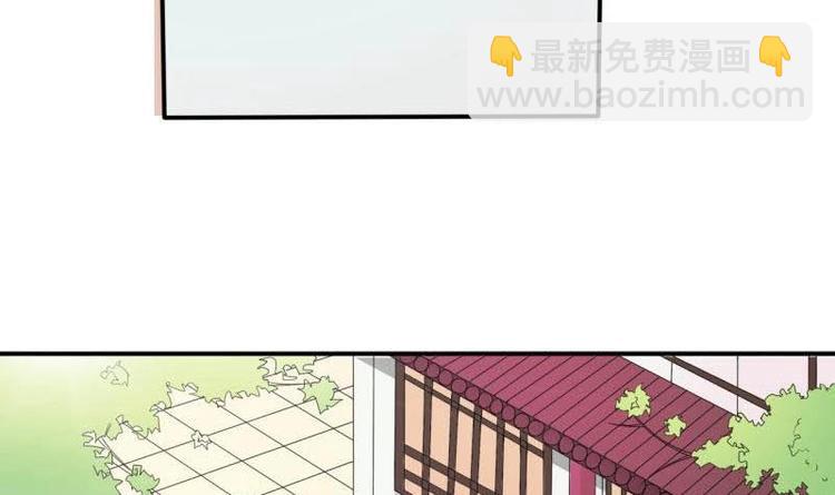 《重生之老子有截金箍棒》第6话 小哥哥，我再来找你了 第12页
