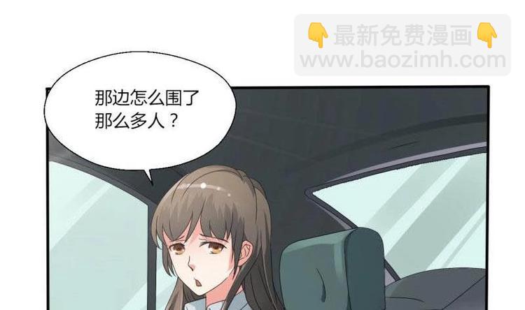 《重生之老子有截金箍棒》第6话 小哥哥，我再来找你了 第14页