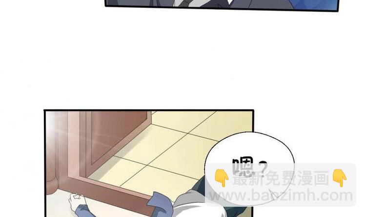 《重生之老子有截金箍棒》第6话 小哥哥，我再来找你了 第19页