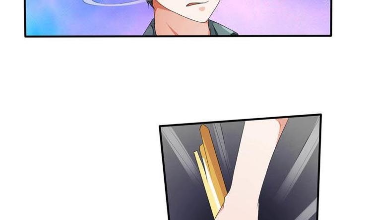 《重生之老子有截金箍棒》第6话 小哥哥，我再来找你了 第39页